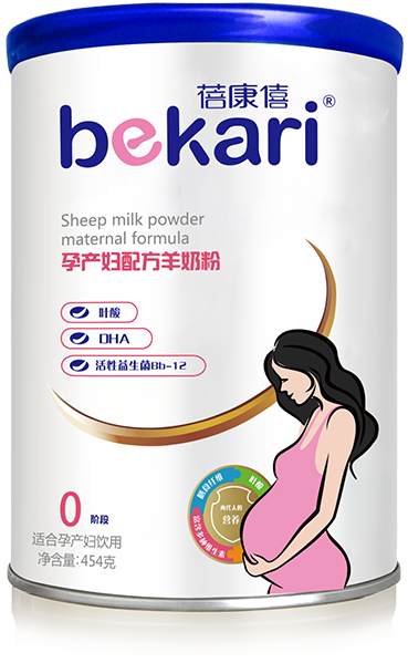 孕妇羊奶粉